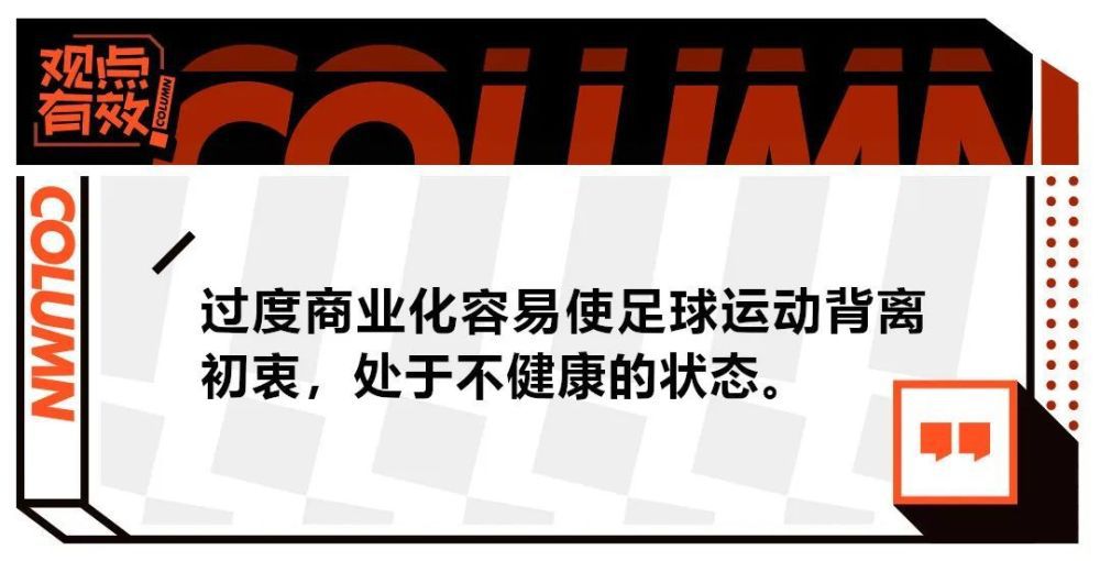 第55分钟，斯卡尔维尼禁区外围突施冷箭，迈尼昂飞身将球托出横梁！